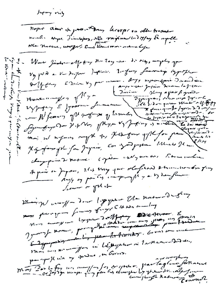 Image of Pascal's Wager, original fragment