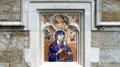 Our Mother of Perpetual Help mosaic