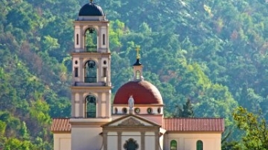 Our Lady of the Most Holy Trinity Chapel (Week of Giving